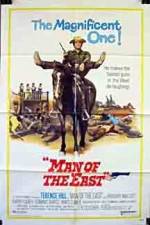 Watch Man of The East Vumoo