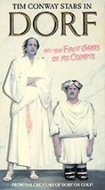 Watch Dorf and the First Games of Mount Olympus Vumoo