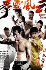 Watch Bloody Destiny Vumoo