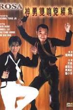 Watch Shen yong shuang xiang pao xu ji Vumoo
