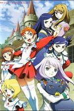 Watch Mai otome Tsuvai - Yume no tsuzuki Vumoo