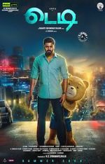 Watch Teddy Vumoo