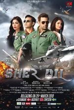 Watch Sher Dil Vumoo