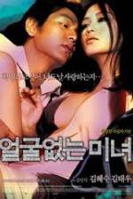 Watch Eolguleobtneun minyeo Vumoo