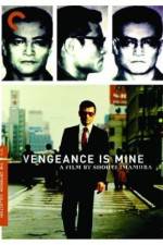 Watch Vengeance is Mine Vumoo