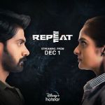 Watch Repeat Vumoo