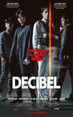 Watch Decibel Vumoo