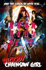 Watch Bloody Chainsaw Girl Vumoo