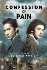 Watch Confession of Pain Vumoo