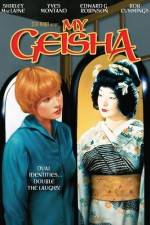 Watch Meine Geisha Vumoo