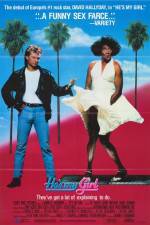 Watch He's My Girl Vumoo