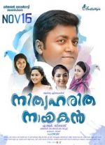 Watch Nithyaharitha Nayakan Vumoo