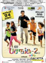 Watch Pasanga 2 Vumoo