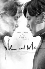 Watch Me and Me Vumoo