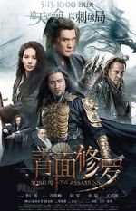 Watch Song of the Assassins Vumoo