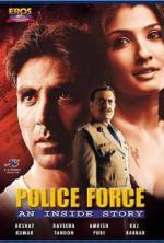 Watch Police Force: An Inside Story Vumoo