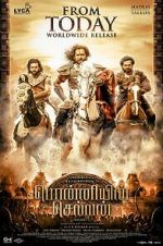Watch Ponniyin Selvan: Part I Vumoo