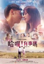 Watch Single Day Vumoo