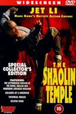 Watch Shaolin Si Vumoo