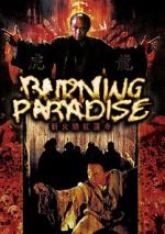 Watch Burning Paradise Vumoo
