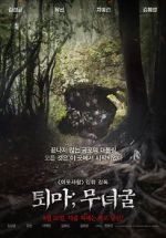 Watch The Chosen: Forbidden Cave Vumoo