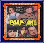 Watch Paap Ka Ant Vumoo
