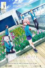 Watch Suki ni Naru Sono Shunkan wo.: Kokuhaku Jikkou Iinkai Vumoo