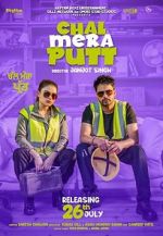 Watch Chal Mera Putt Vumoo