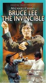 Watch Bruce Li the Invincible Chinatown Connection Vumoo
