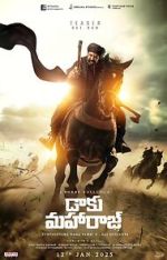 Watch Daaku Maharaaj Vumoo