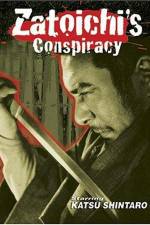 Watch Shin Zatôichi monogatari Kasama no chimatsuri Vumoo