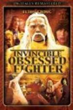Watch Qi shi tong shi Vumoo