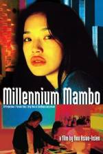 Watch Qian xi man po Vumoo