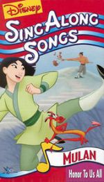 Watch Disney Sing-Along Songs: Honor to Us All Vumoo