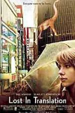 Watch Lost in Translation Vumoo