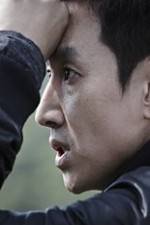 Watch Kkeut-kka-ji-gan-da Vumoo