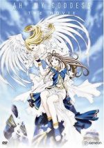Watch Ah! My Goddess: The Movie Vumoo