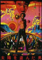 Watch The Man Who Stole the Sun Vumoo