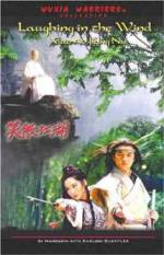 Watch The Swordsman Vumoo