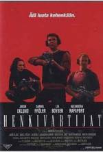 Watch Executive Protection Vumoo