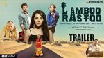 Watch Lamboo Rastoo Vumoo