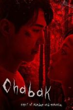 Watch Chabak - Night of Murder and Romance Vumoo