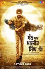 Watch Son of Manjeet Singh Vumoo