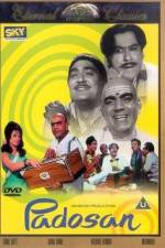 Watch Padosan Vumoo