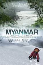 Watch Myanmar: Bridges to Change Vumoo