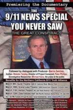 Watch THE GREAT CONSPIRACY: The 911 News Special You Never Saw Vumoo