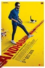 Watch Andhadhun Vumoo