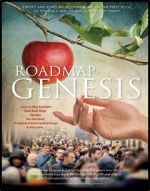 Watch Roadmap Genesis Vumoo