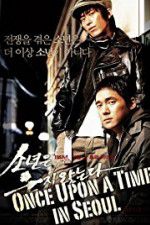 Watch Once Upon a Time in Seoul Vumoo