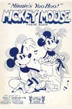 Watch Minnie\'s Yoo Hoo Vumoo